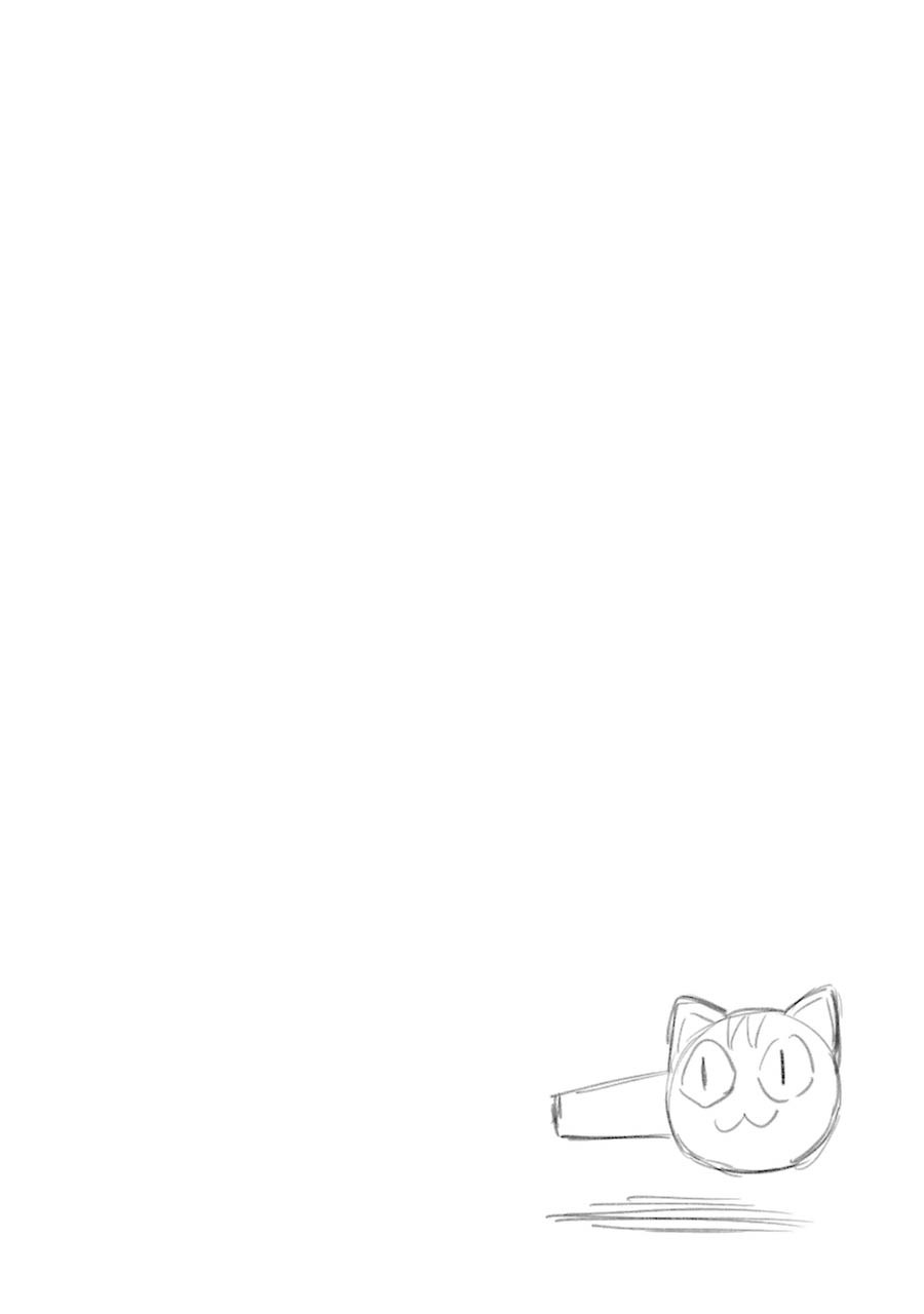 The Results From When I Time Leaped to My Second Year of High School and Confessed to the Teacher I Liked at the Time Chapter 15 page 13 - Chapter 15