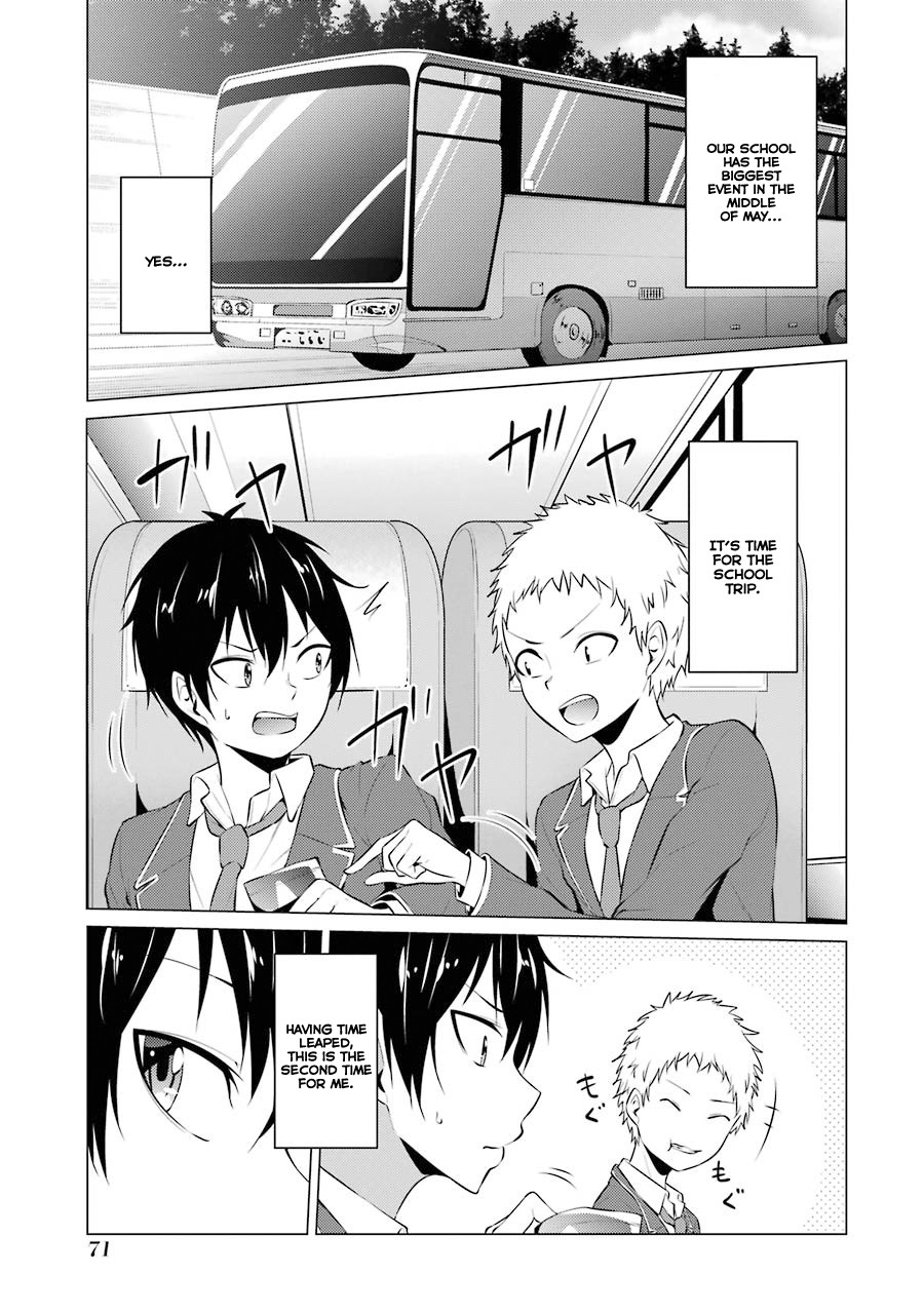 The Results From When I Time Leaped to My Second Year of High School and Confessed to the Teacher I Liked at the Time Chapter 15 page 14 - Chapter 15