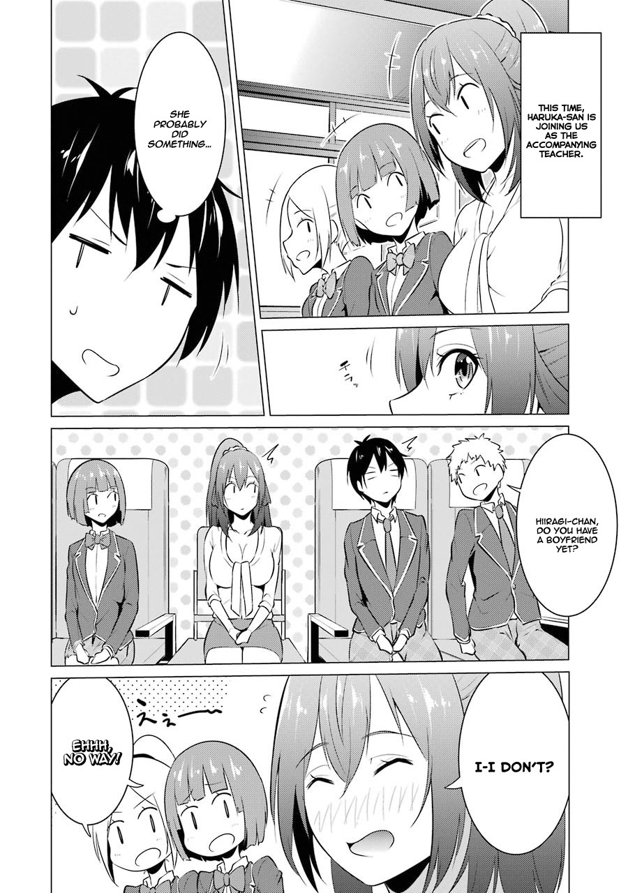 The Results From When I Time Leaped to My Second Year of High School and Confessed to the Teacher I Liked at the Time Chapter 15 page 15 - Chapter 15