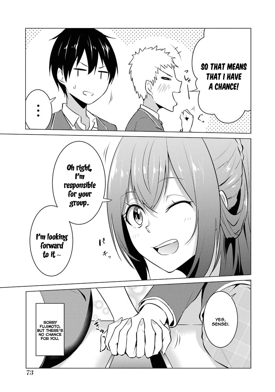 The Results From When I Time Leaped to My Second Year of High School and Confessed to the Teacher I Liked at the Time Chapter 15 page 16 - Chapter 15