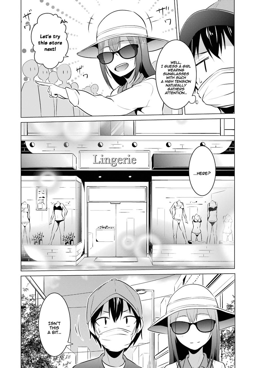 The Results From When I Time Leaped to My Second Year of High School and Confessed to the Teacher I Liked at the Time Chapter 15 page 3 - Chapter 15