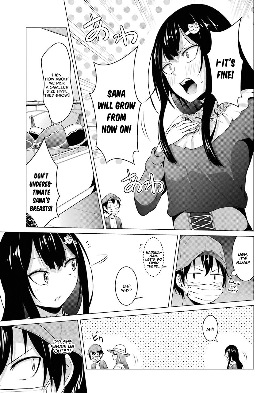 The Results From When I Time Leaped to My Second Year of High School and Confessed to the Teacher I Liked at the Time Chapter 15 page 6 - Chapter 15