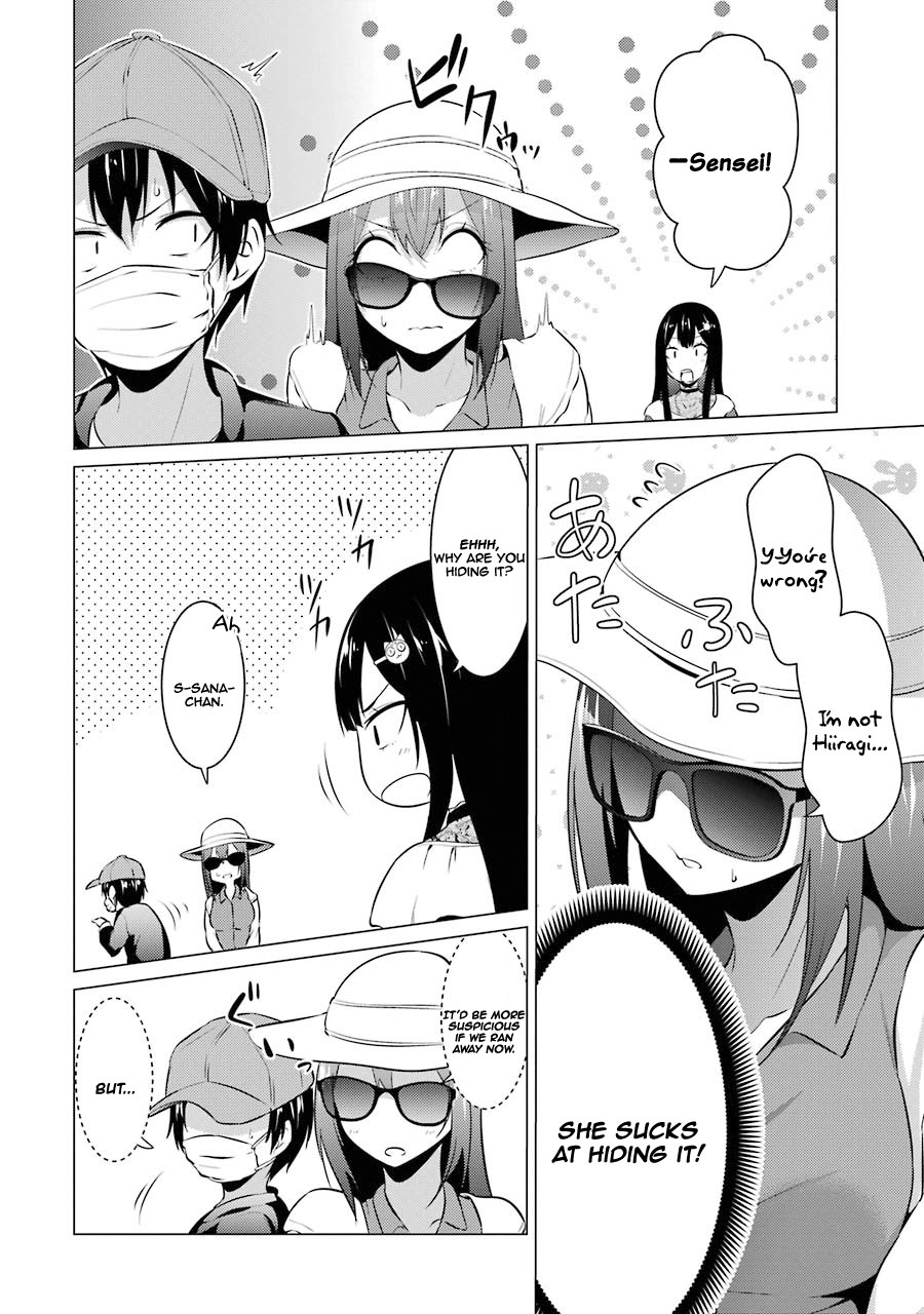 The Results From When I Time Leaped to My Second Year of High School and Confessed to the Teacher I Liked at the Time Chapter 15 page 7 - Chapter 15