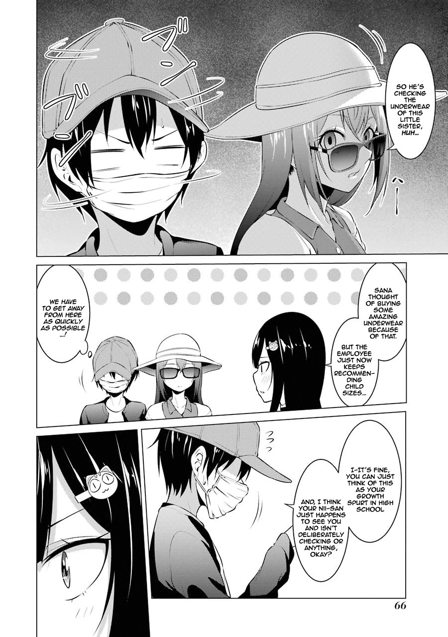 The Results From When I Time Leaped to My Second Year of High School and Confessed to the Teacher I Liked at the Time Chapter 15 page 9 - Chapter 15