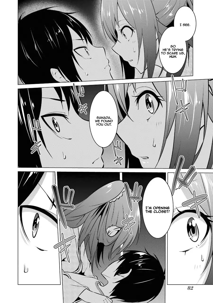 The Results From When I Time Leaped to My Second Year of High School and Confessed to the Teacher I Liked at the Time Chapter 16 page 10 - Chapter 16
