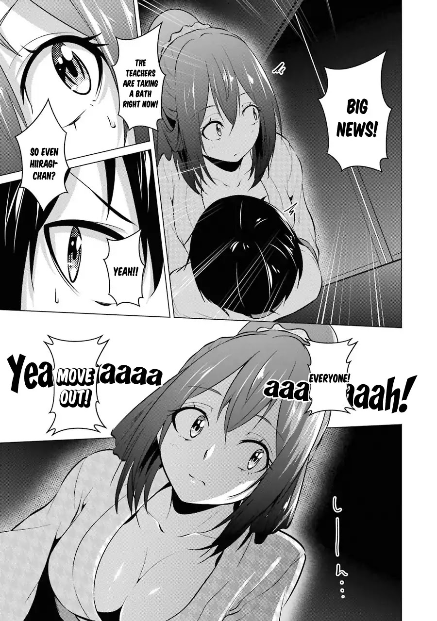 The Results From When I Time Leaped to My Second Year of High School and Confessed to the Teacher I Liked at the Time Chapter 16 page 11 - Chapter 16