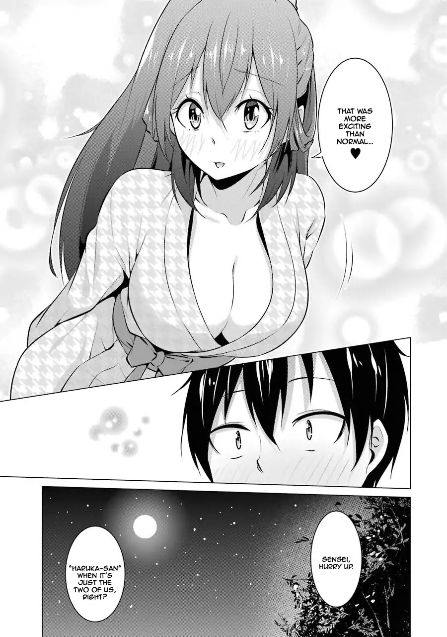 The Results From When I Time Leaped to My Second Year of High School and Confessed to the Teacher I Liked at the Time Chapter 16 page 13 - Chapter 16