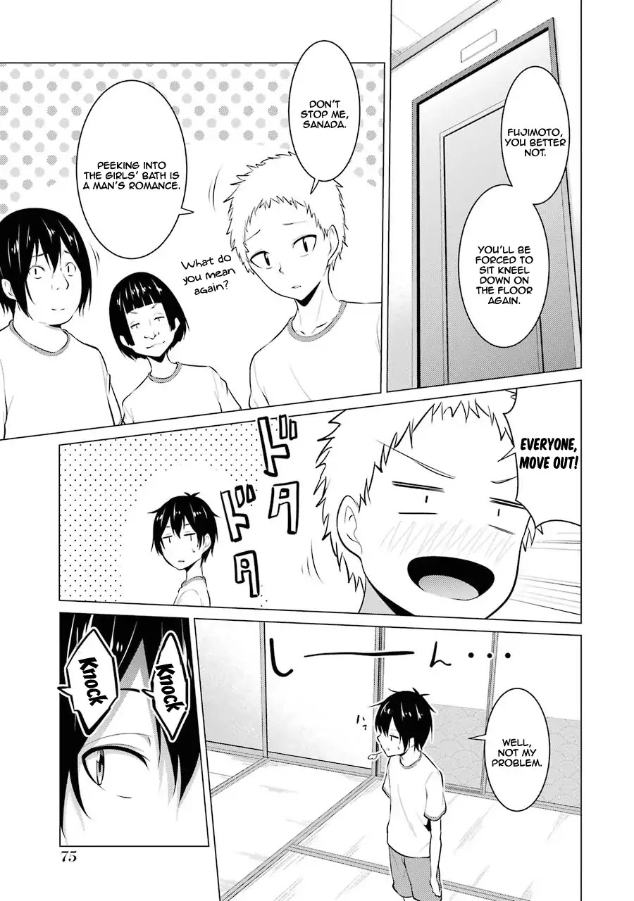 The Results From When I Time Leaped to My Second Year of High School and Confessed to the Teacher I Liked at the Time Chapter 16 page 3 - Chapter 16