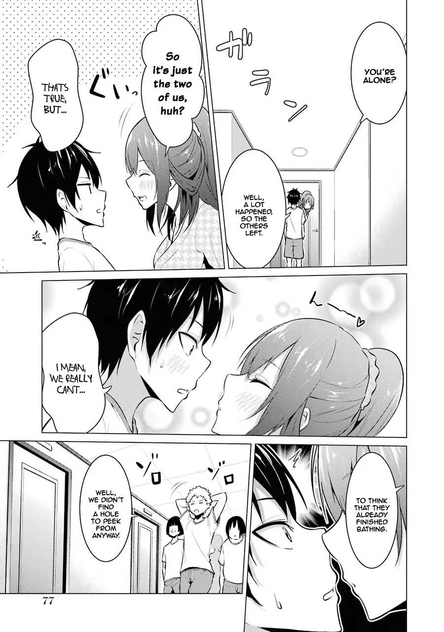 The Results From When I Time Leaped to My Second Year of High School and Confessed to the Teacher I Liked at the Time Chapter 16 page 5 - Chapter 16