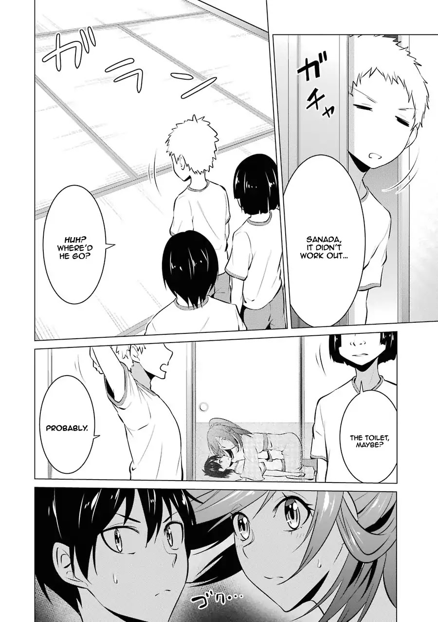 The Results From When I Time Leaped to My Second Year of High School and Confessed to the Teacher I Liked at the Time Chapter 16 page 6 - Chapter 16