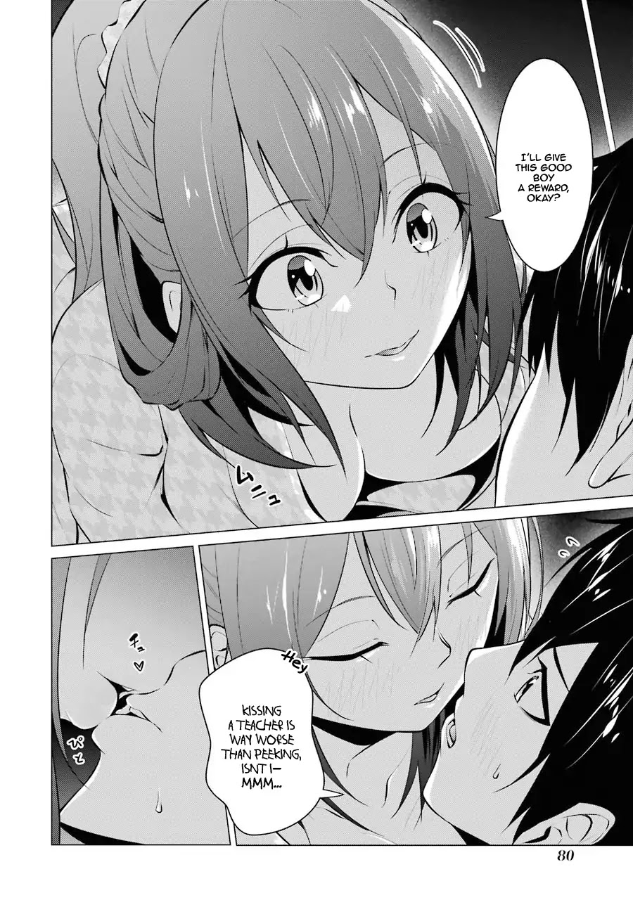 The Results From When I Time Leaped to My Second Year of High School and Confessed to the Teacher I Liked at the Time Chapter 16 page 8 - Chapter 16