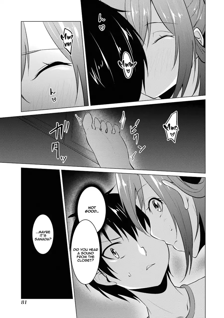 The Results From When I Time Leaped to My Second Year of High School and Confessed to the Teacher I Liked at the Time Chapter 16 page 9 - Chapter 16