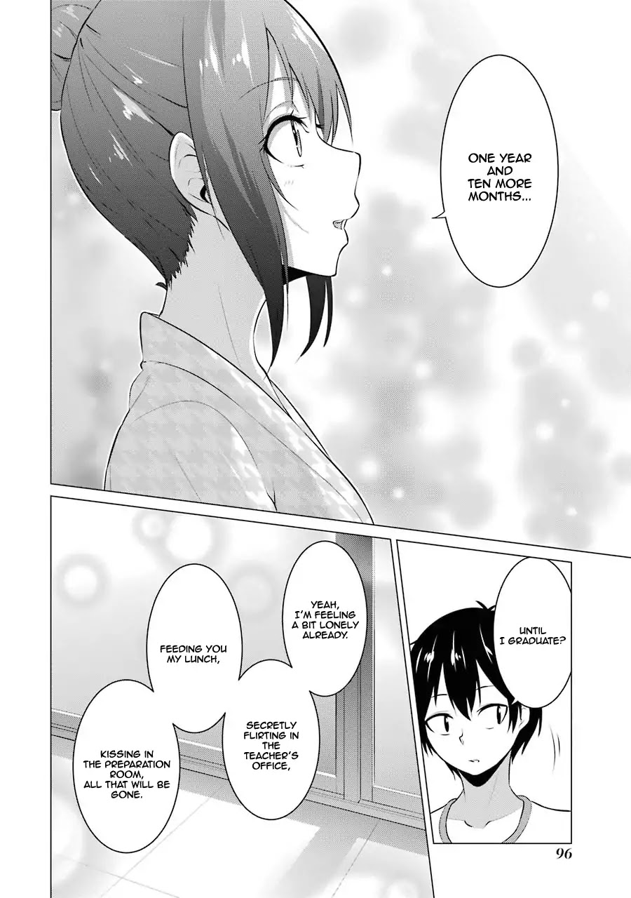 The Results From When I Time Leaped to My Second Year of High School and Confessed to the Teacher I Liked at the Time Chapter 17 page 11 - Chapter 17