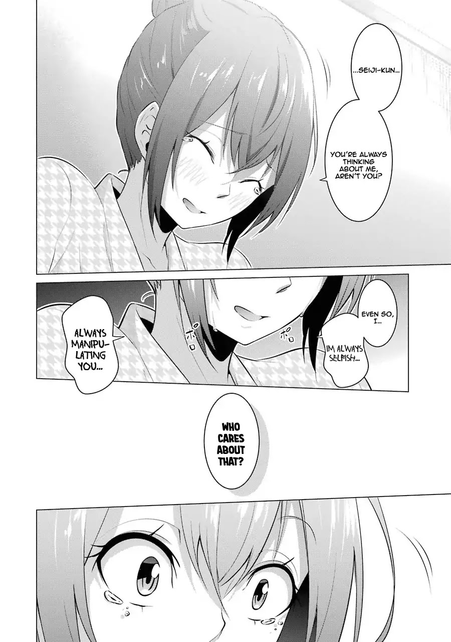 The Results From When I Time Leaped to My Second Year of High School and Confessed to the Teacher I Liked at the Time Chapter 17 page 13 - Chapter 17