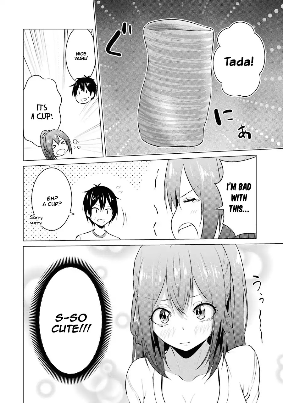The Results From When I Time Leaped to My Second Year of High School and Confessed to the Teacher I Liked at the Time Chapter 17 page 3 - Chapter 17