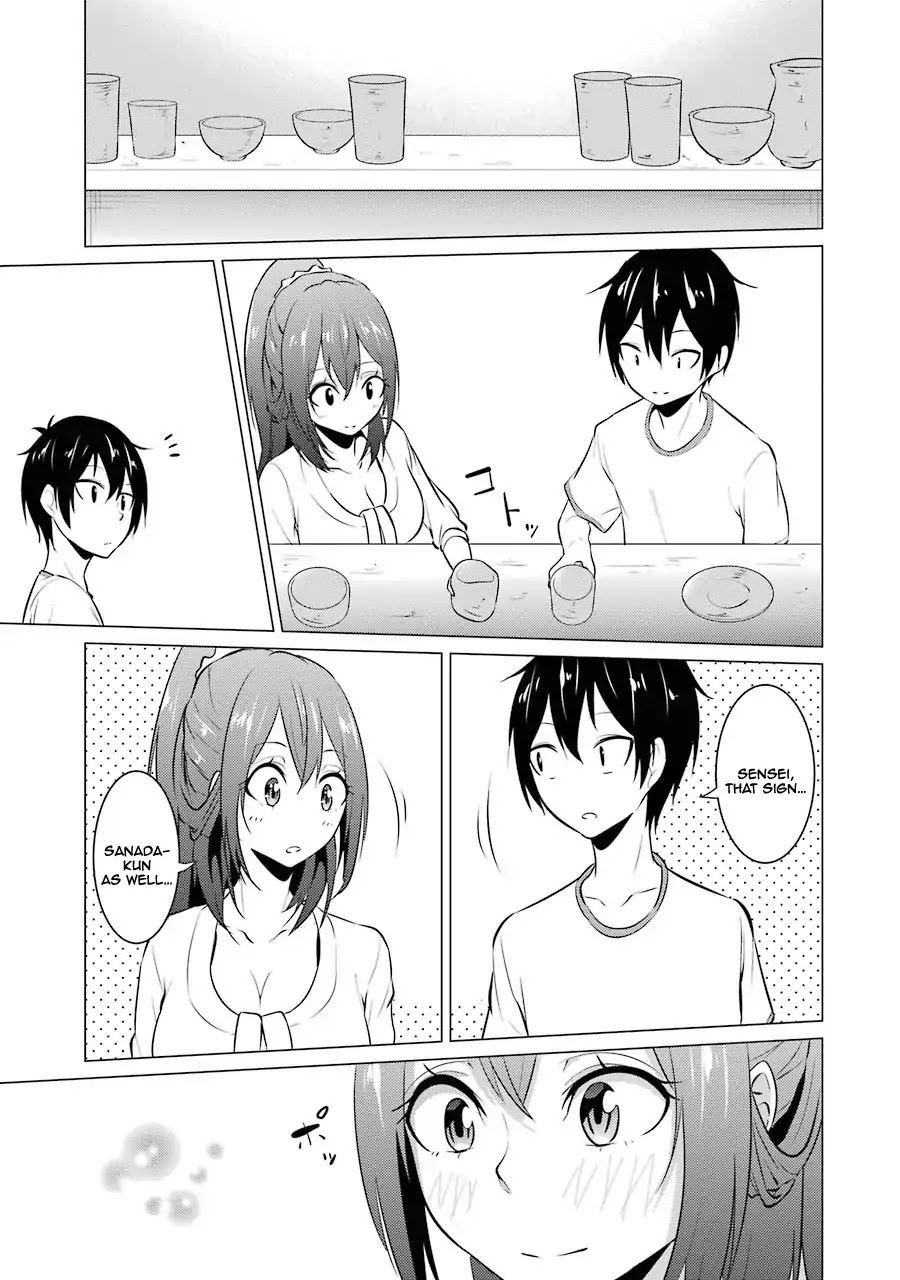 The Results From When I Time Leaped to My Second Year of High School and Confessed to the Teacher I Liked at the Time Chapter 17 page 4 - Chapter 17