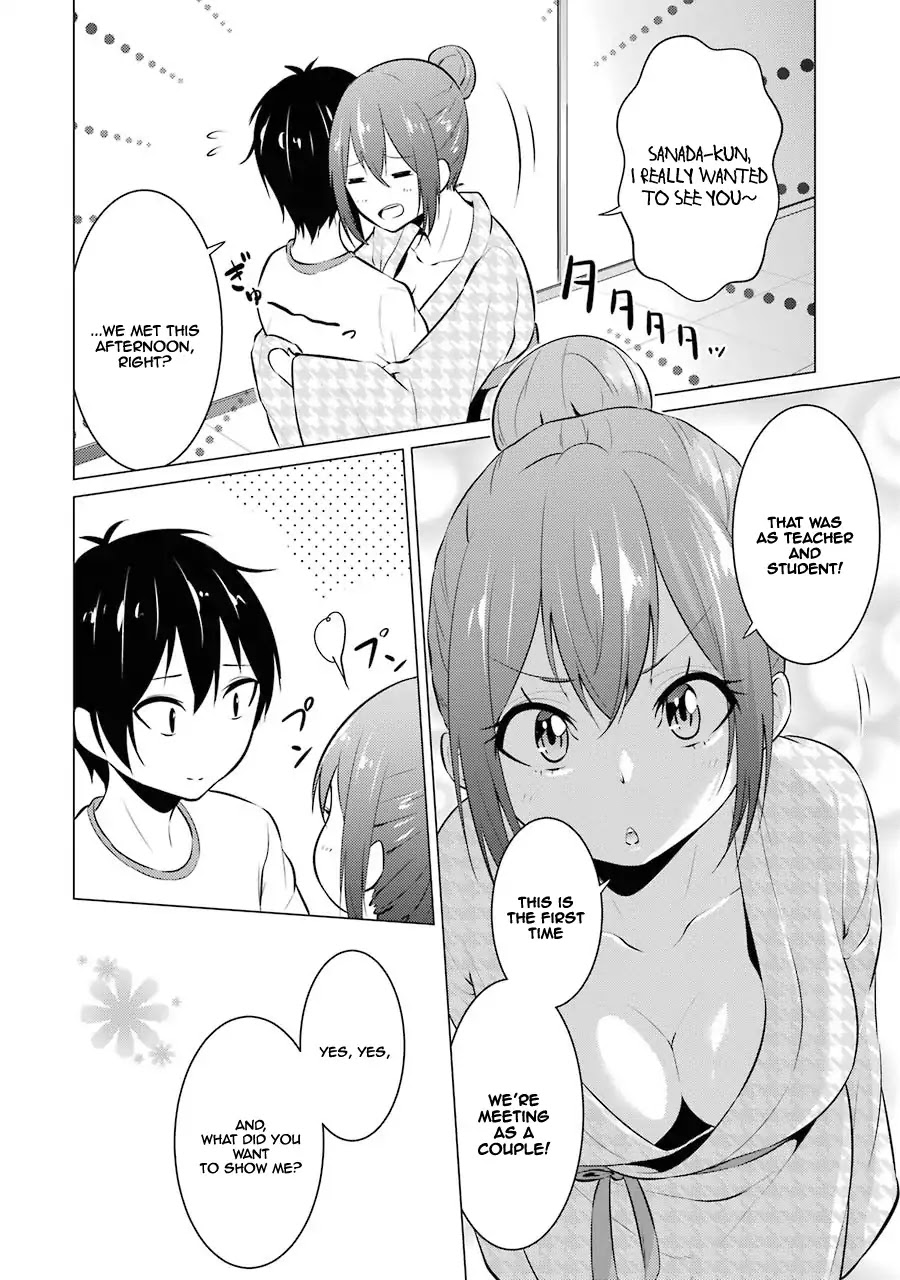 The Results From When I Time Leaped to My Second Year of High School and Confessed to the Teacher I Liked at the Time Chapter 17 page 7 - Chapter 17