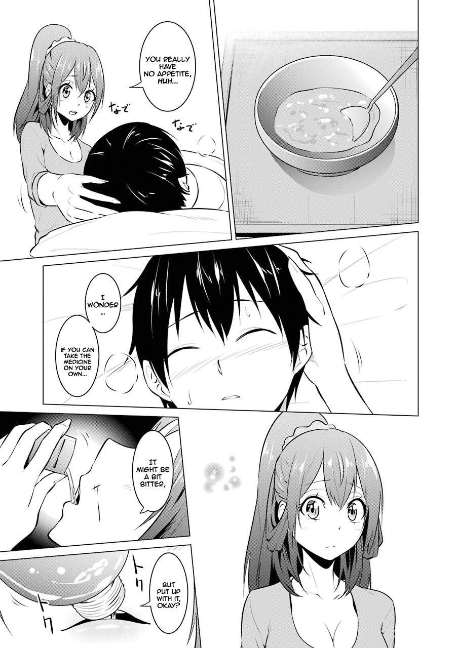 The Results From When I Time Leaped to My Second Year of High School and Confessed to the Teacher I Liked at the Time Chapter 18 page 10 - Chapter 18