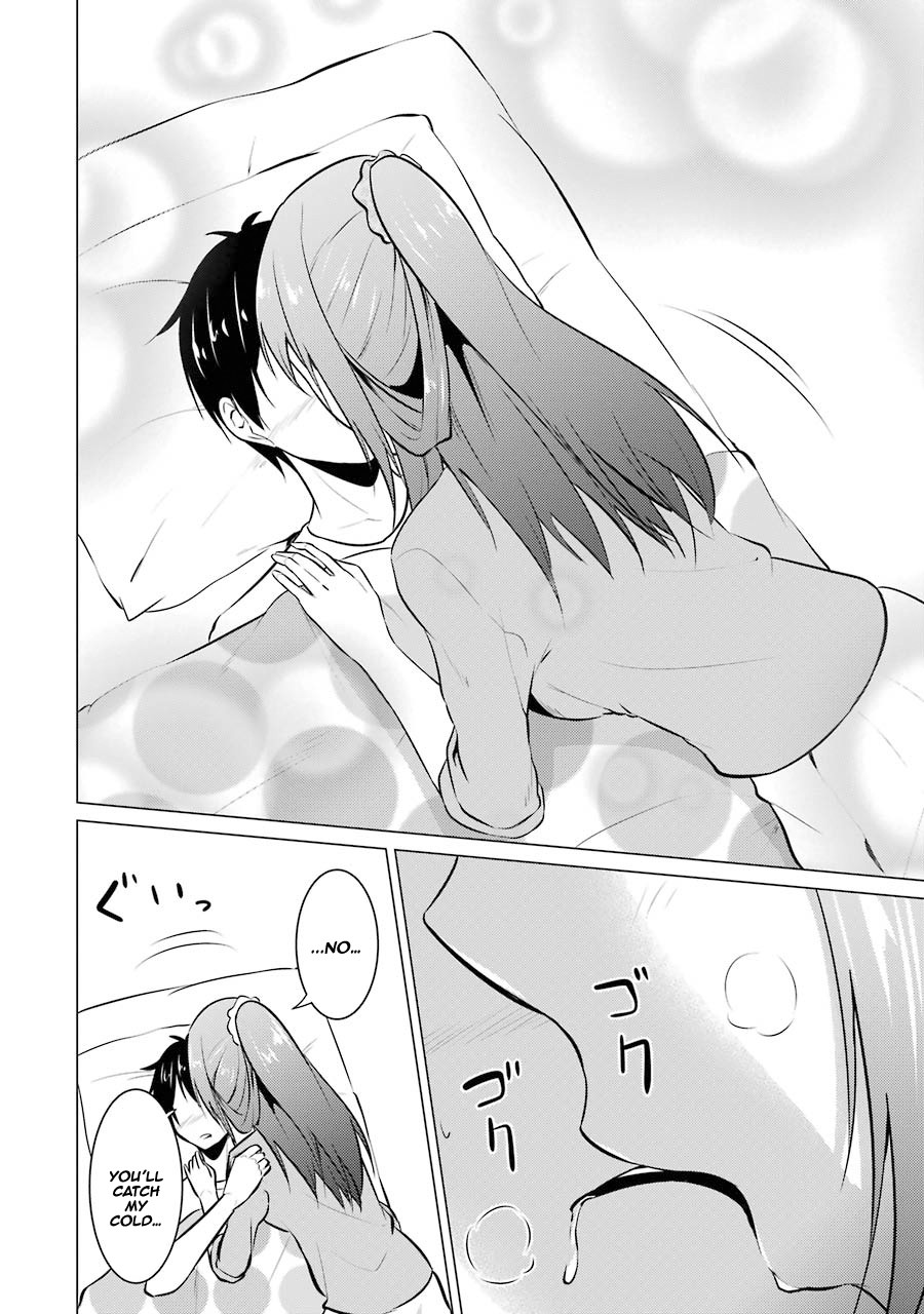The Results From When I Time Leaped to My Second Year of High School and Confessed to the Teacher I Liked at the Time Chapter 18 page 11 - Chapter 18