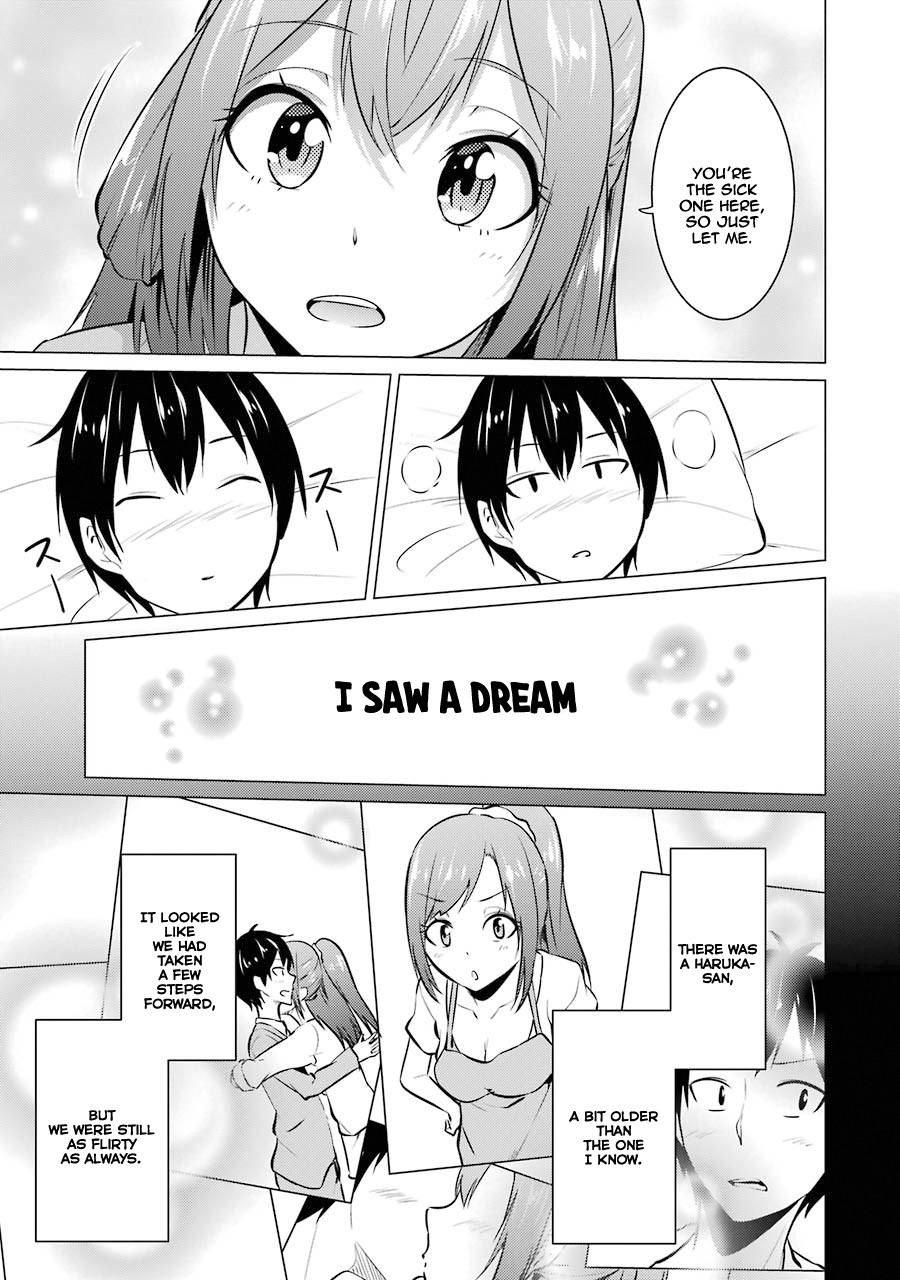 The Results From When I Time Leaped to My Second Year of High School and Confessed to the Teacher I Liked at the Time Chapter 18 page 12 - Chapter 18