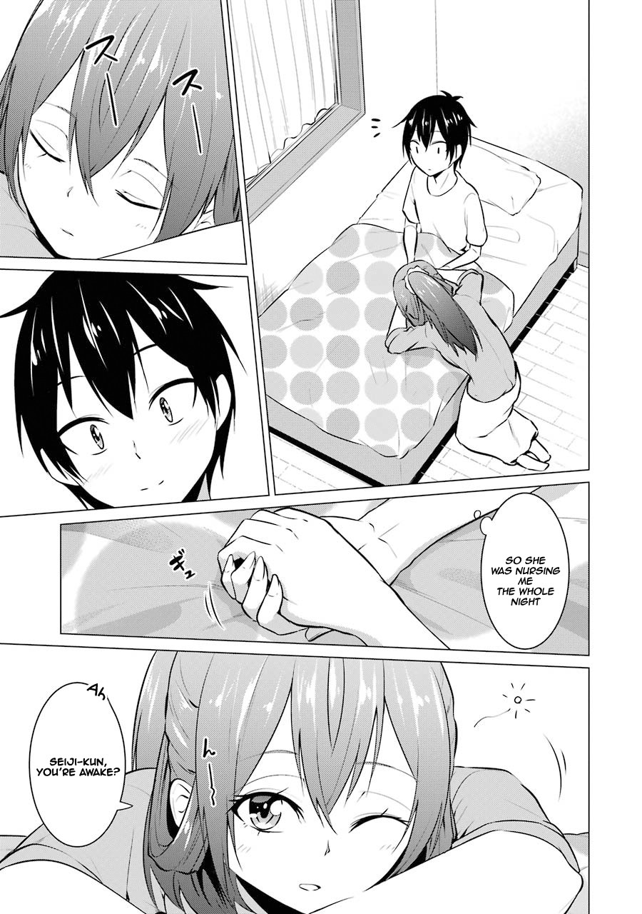 The Results From When I Time Leaped to My Second Year of High School and Confessed to the Teacher I Liked at the Time Chapter 18 page 14 - Chapter 18