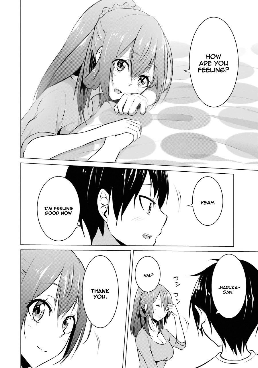 The Results From When I Time Leaped to My Second Year of High School and Confessed to the Teacher I Liked at the Time Chapter 18 page 15 - Chapter 18