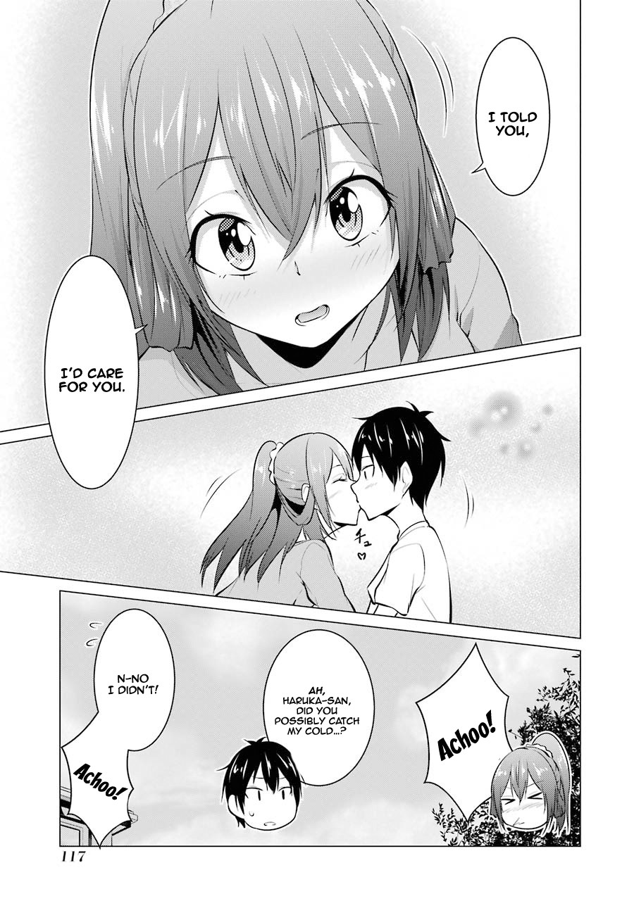 The Results From When I Time Leaped to My Second Year of High School and Confessed to the Teacher I Liked at the Time Chapter 18 page 16 - Chapter 18