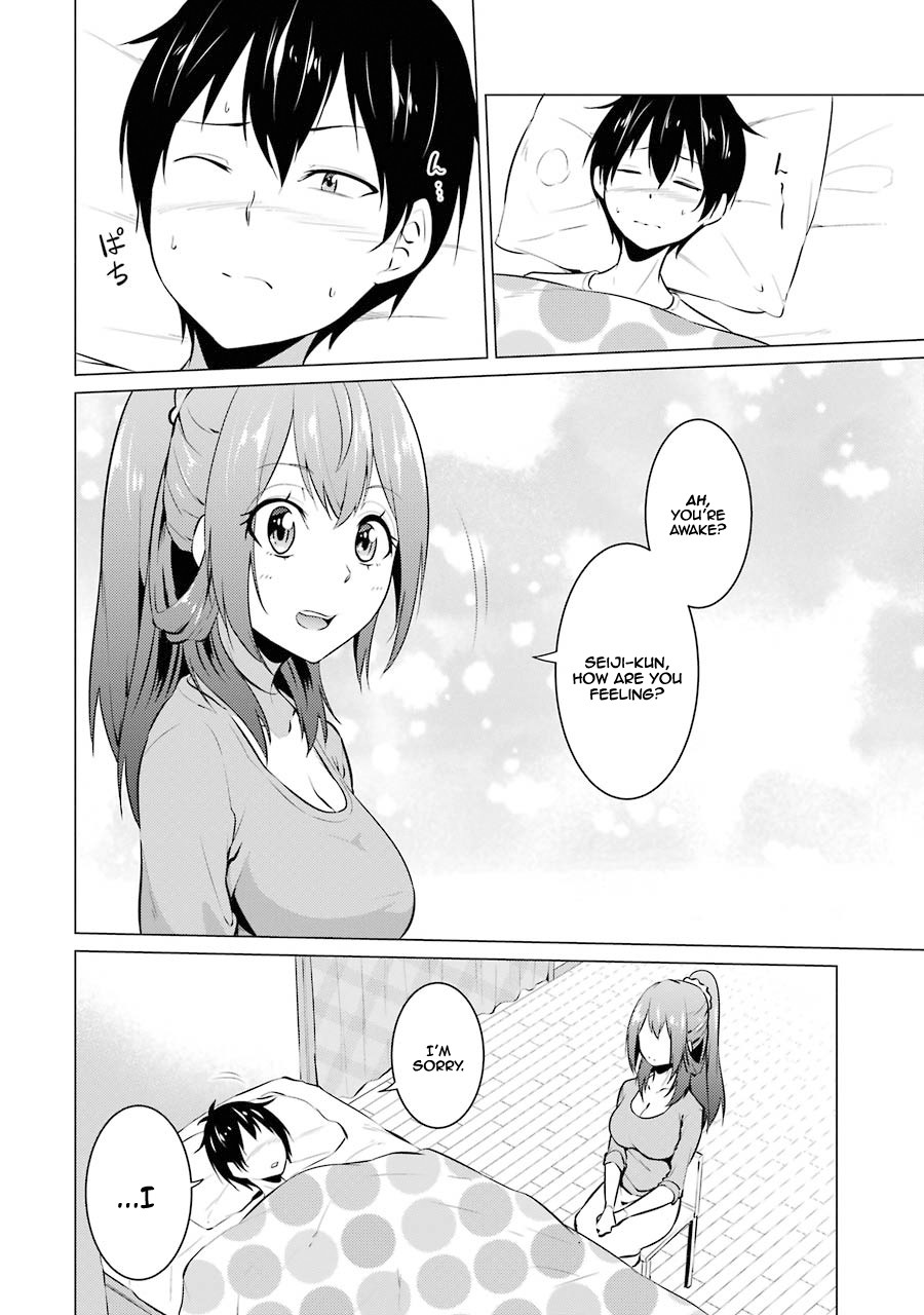 The Results From When I Time Leaped to My Second Year of High School and Confessed to the Teacher I Liked at the Time Chapter 18 page 5 - Chapter 18