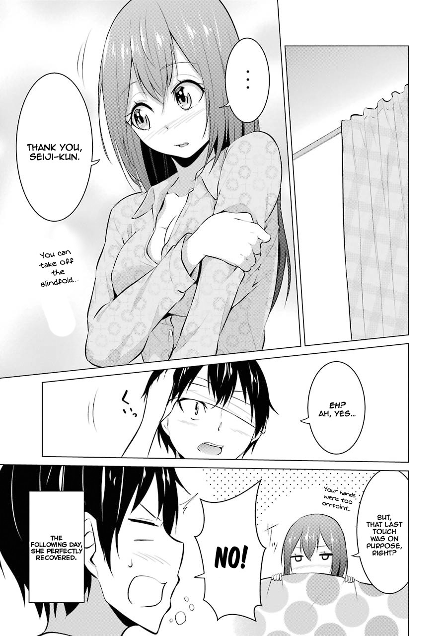 The Results From When I Time Leaped to My Second Year of High School and Confessed to the Teacher I Liked at the Time Chapter 19 page 14 - Chapter 19