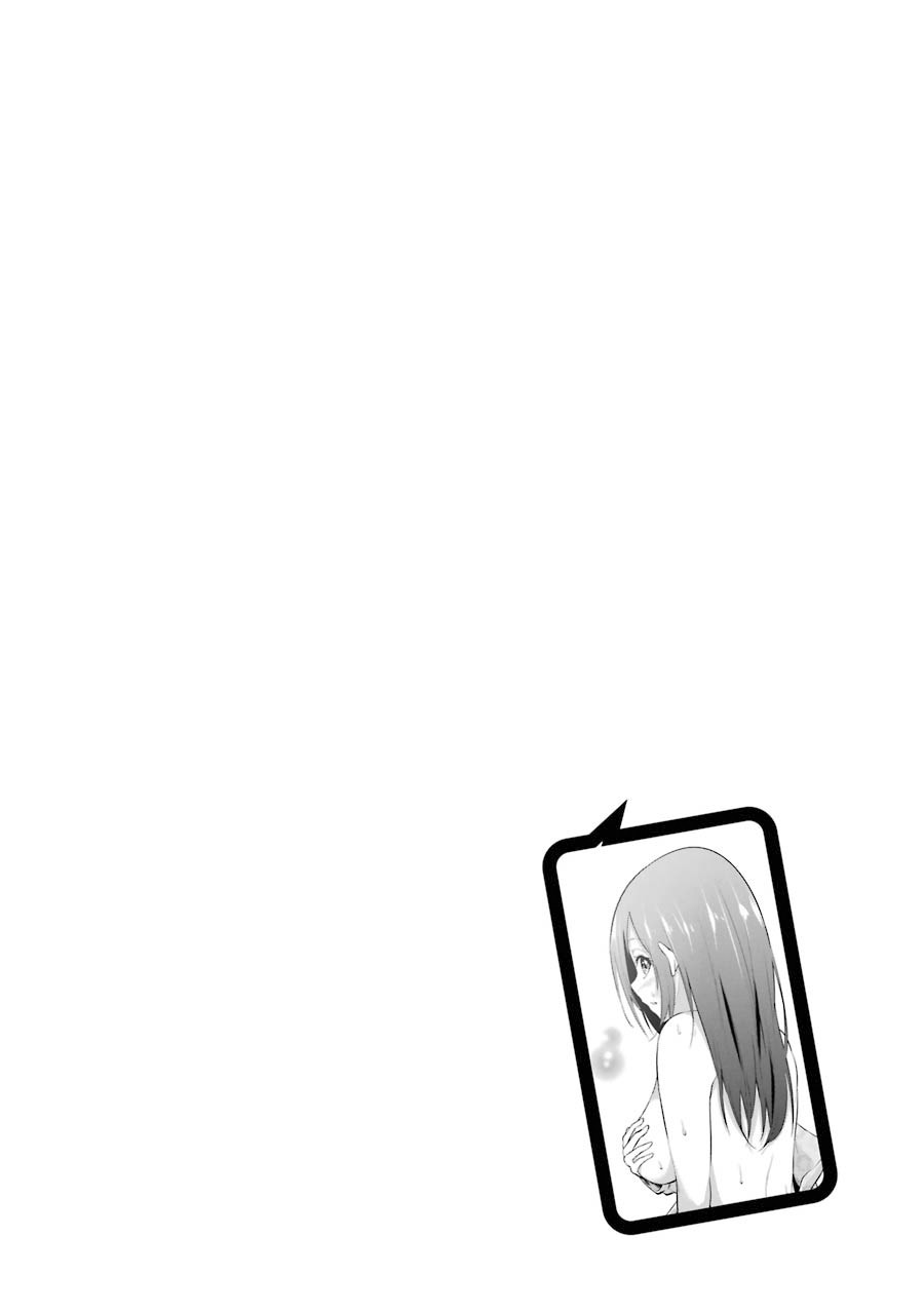 The Results From When I Time Leaped to My Second Year of High School and Confessed to the Teacher I Liked at the Time Chapter 19 page 15 - Chapter 19