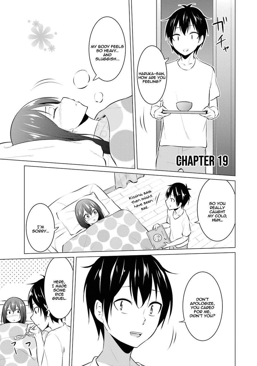 The Results From When I Time Leaped to My Second Year of High School and Confessed to the Teacher I Liked at the Time Chapter 19 page 2 - Chapter 19