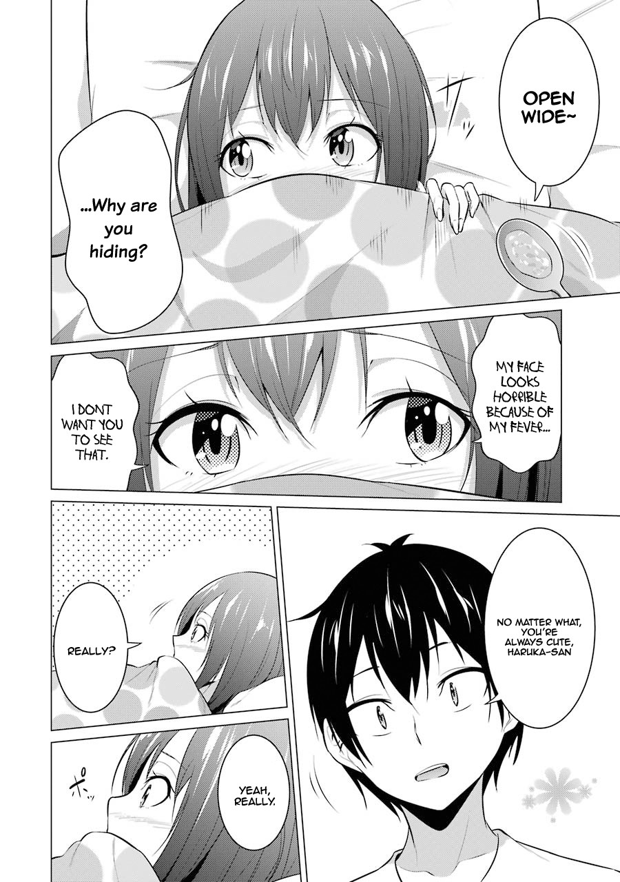 The Results From When I Time Leaped to My Second Year of High School and Confessed to the Teacher I Liked at the Time Chapter 19 page 3 - Chapter 19