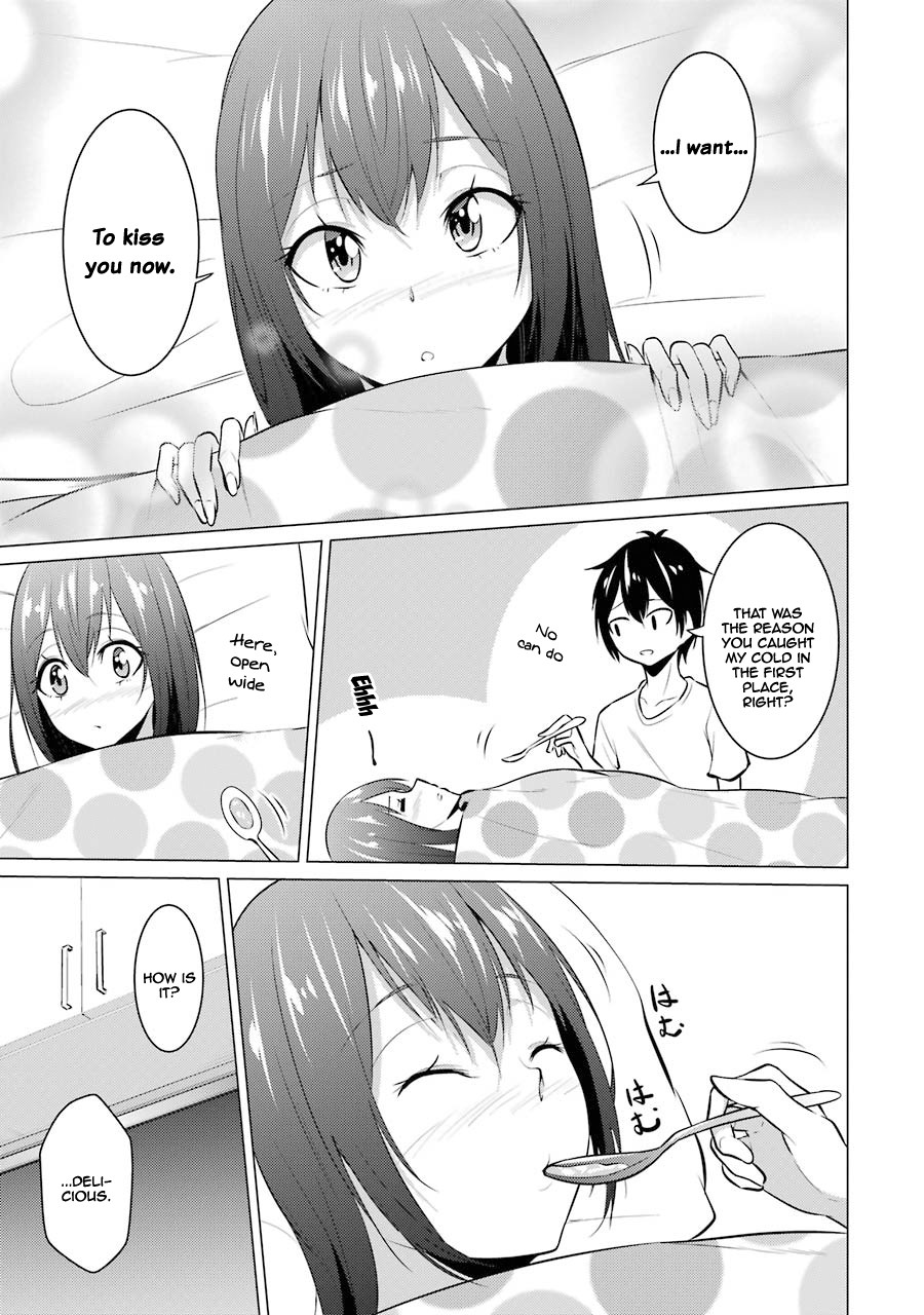 The Results From When I Time Leaped to My Second Year of High School and Confessed to the Teacher I Liked at the Time Chapter 19 page 4 - Chapter 19