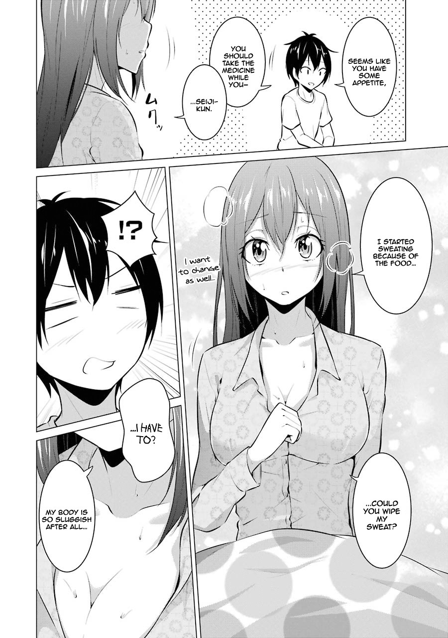 The Results From When I Time Leaped to My Second Year of High School and Confessed to the Teacher I Liked at the Time Chapter 19 page 5 - Chapter 19