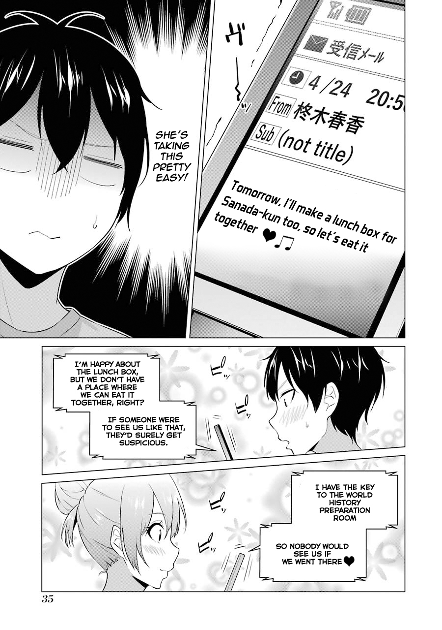 The Results From When I Time Leaped to My Second Year of High School and Confessed to the Teacher I Liked at the Time Chapter 2 page 10 - Chapter 2