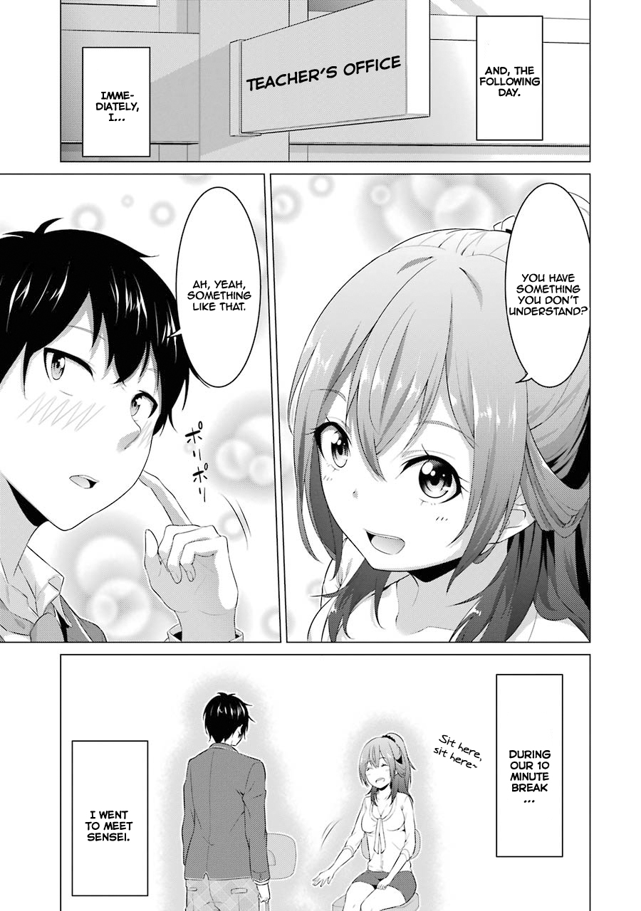 The Results From When I Time Leaped to My Second Year of High School and Confessed to the Teacher I Liked at the Time Chapter 2 page 12 - Chapter 2