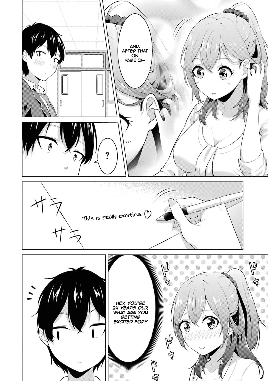 The Results From When I Time Leaped to My Second Year of High School and Confessed to the Teacher I Liked at the Time Chapter 2 page 13 - Chapter 2