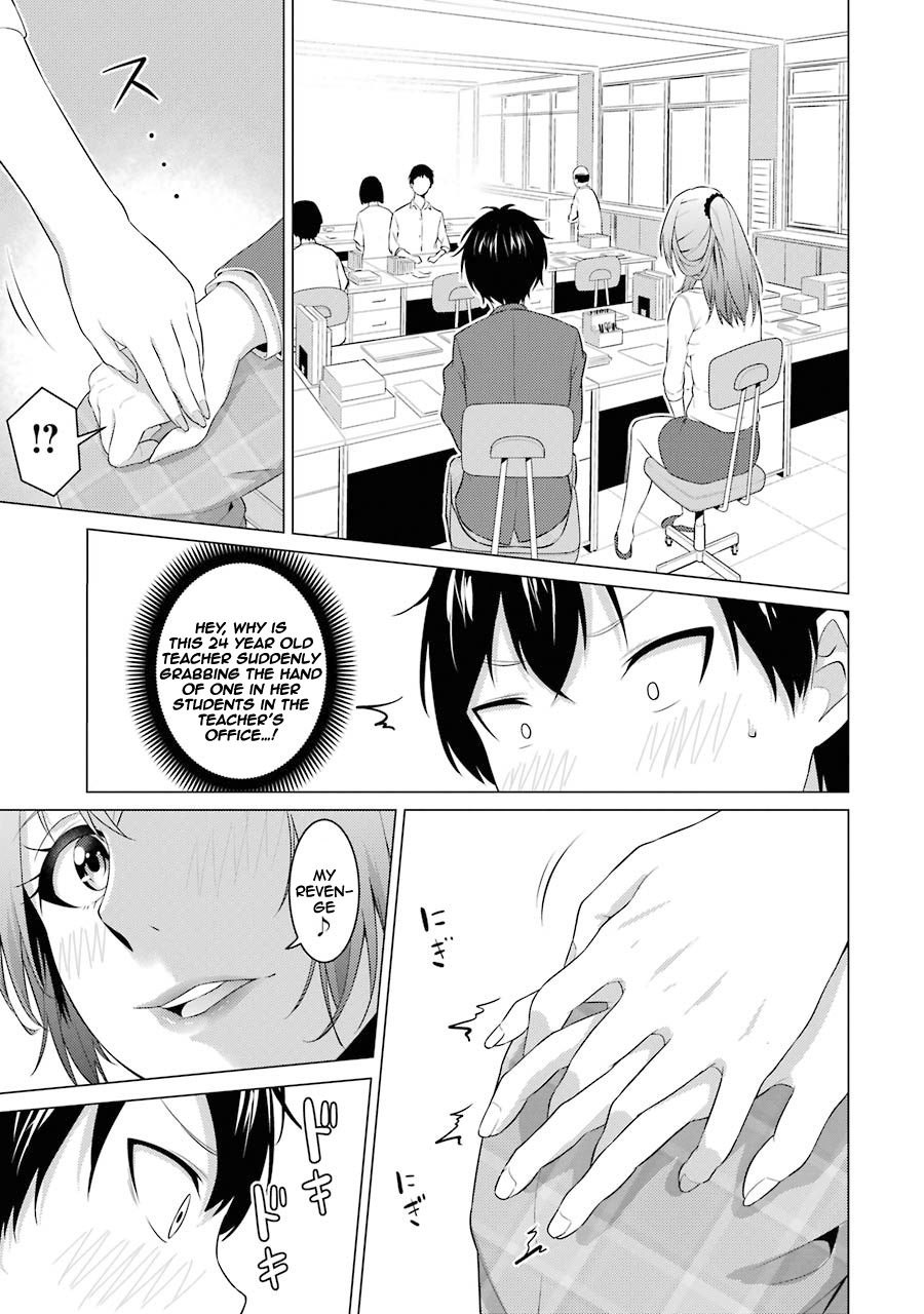 The Results From When I Time Leaped to My Second Year of High School and Confessed to the Teacher I Liked at the Time Chapter 2 page 16 - Chapter 2