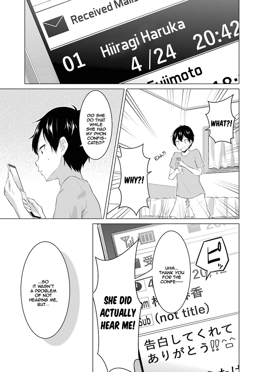 The Results From When I Time Leaped to My Second Year of High School and Confessed to the Teacher I Liked at the Time Chapter 2 page 2 - Chapter 2