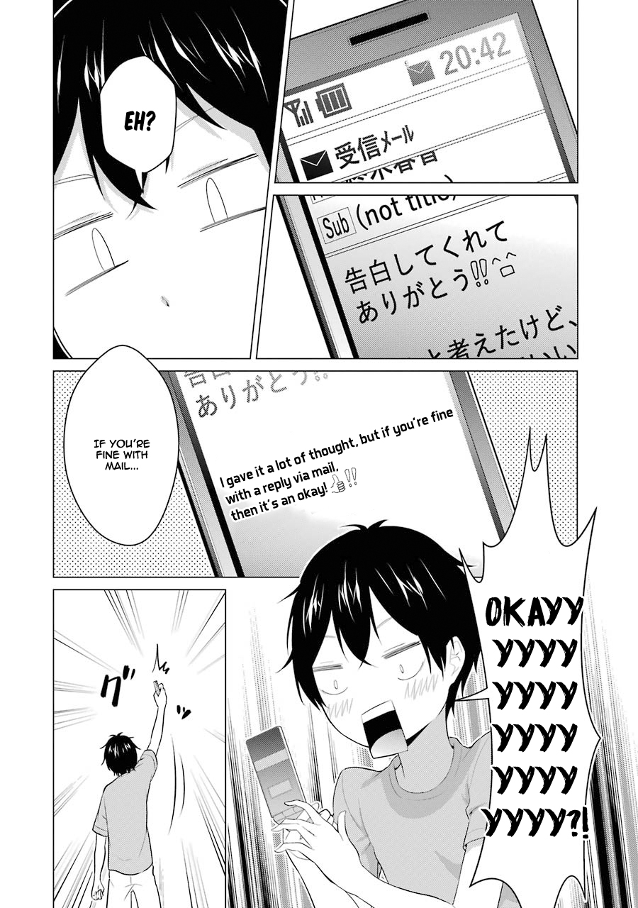 The Results From When I Time Leaped to My Second Year of High School and Confessed to the Teacher I Liked at the Time Chapter 2 page 3 - Chapter 2