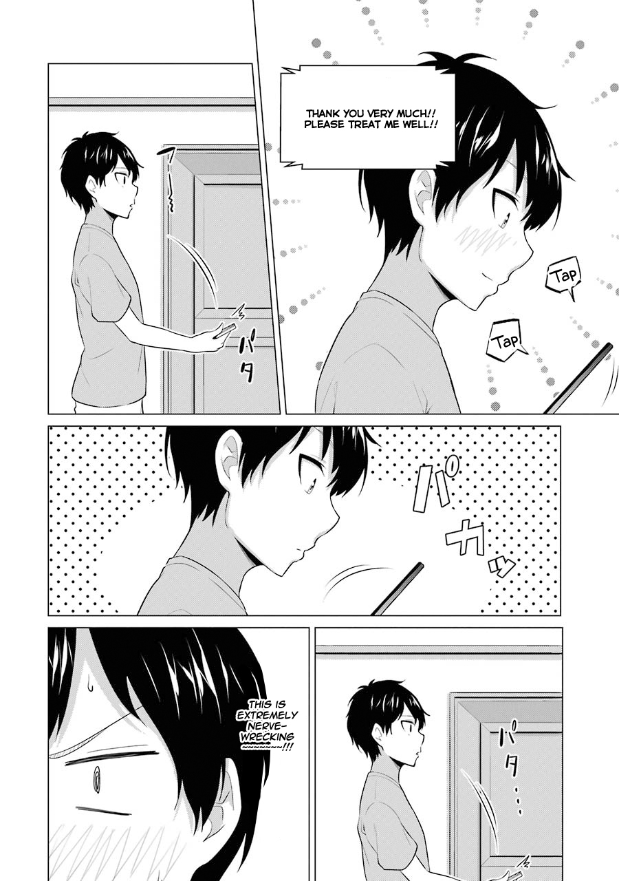 The Results From When I Time Leaped to My Second Year of High School and Confessed to the Teacher I Liked at the Time Chapter 2 page 5 - Chapter 2