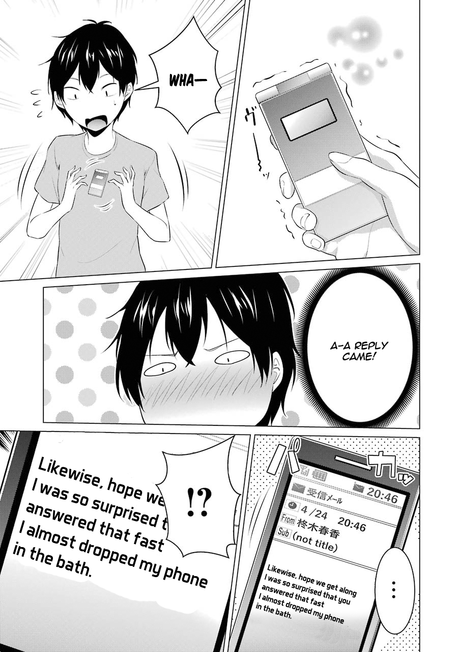 The Results From When I Time Leaped to My Second Year of High School and Confessed to the Teacher I Liked at the Time Chapter 2 page 6 - Chapter 2