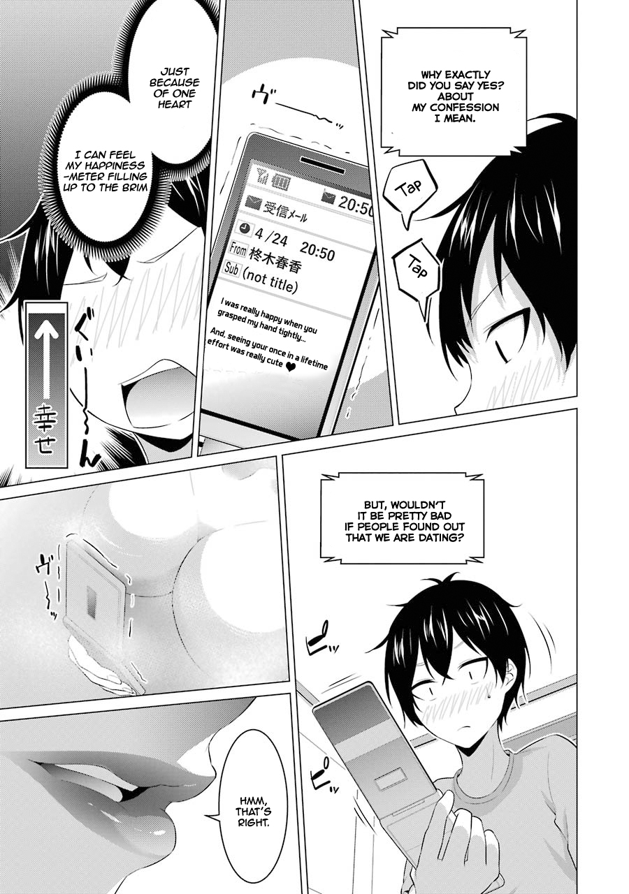 The Results From When I Time Leaped to My Second Year of High School and Confessed to the Teacher I Liked at the Time Chapter 2 page 8 - Chapter 2