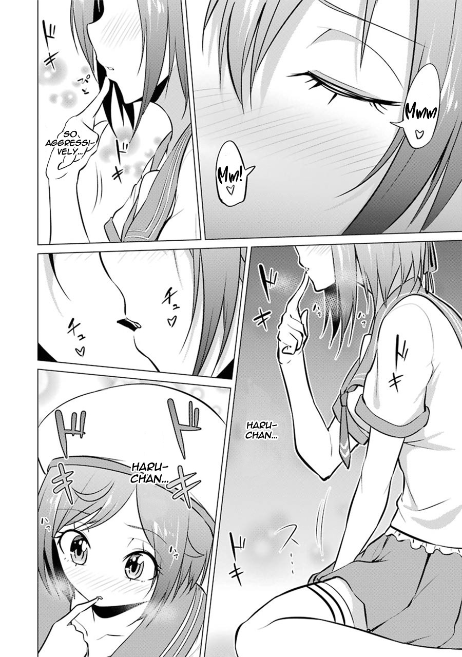 The Results From When I Time Leaped to My Second Year of High School and Confessed to the Teacher I Liked at the Time Chapter 20 page 13 - Chapter 20