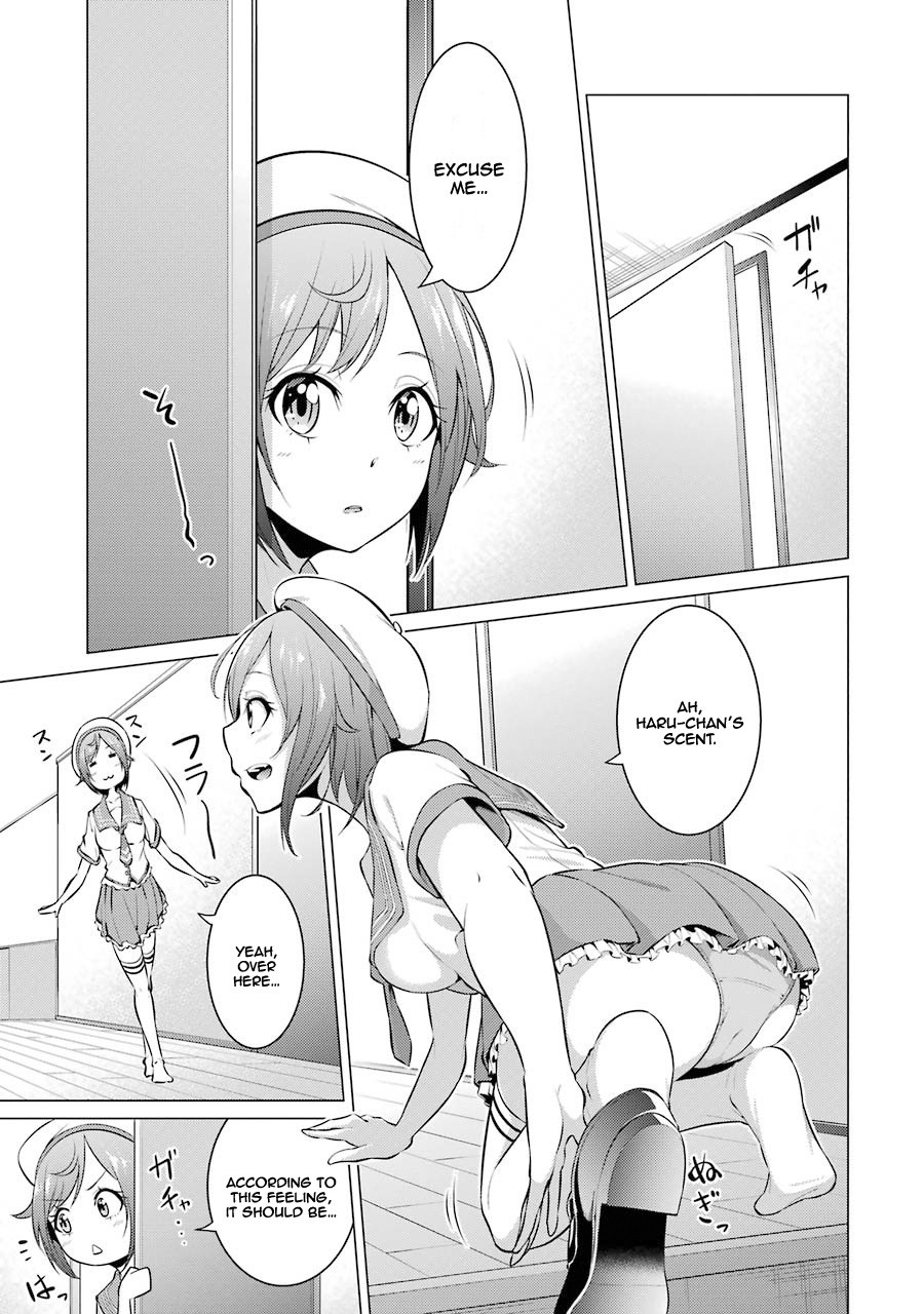 The Results From When I Time Leaped to My Second Year of High School and Confessed to the Teacher I Liked at the Time Chapter 20 page 4 - Chapter 20