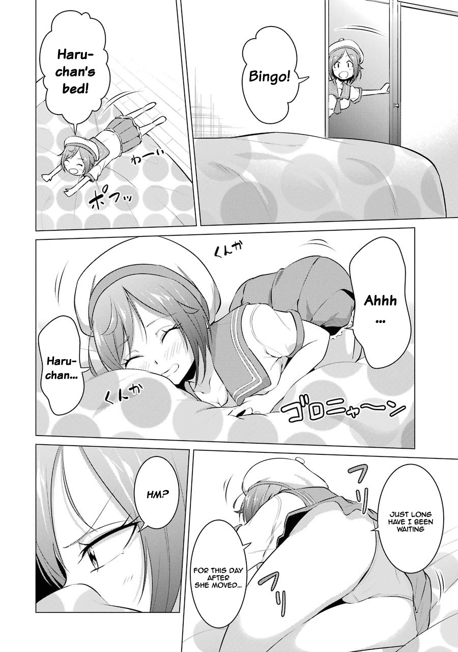 The Results From When I Time Leaped to My Second Year of High School and Confessed to the Teacher I Liked at the Time Chapter 20 page 5 - Chapter 20