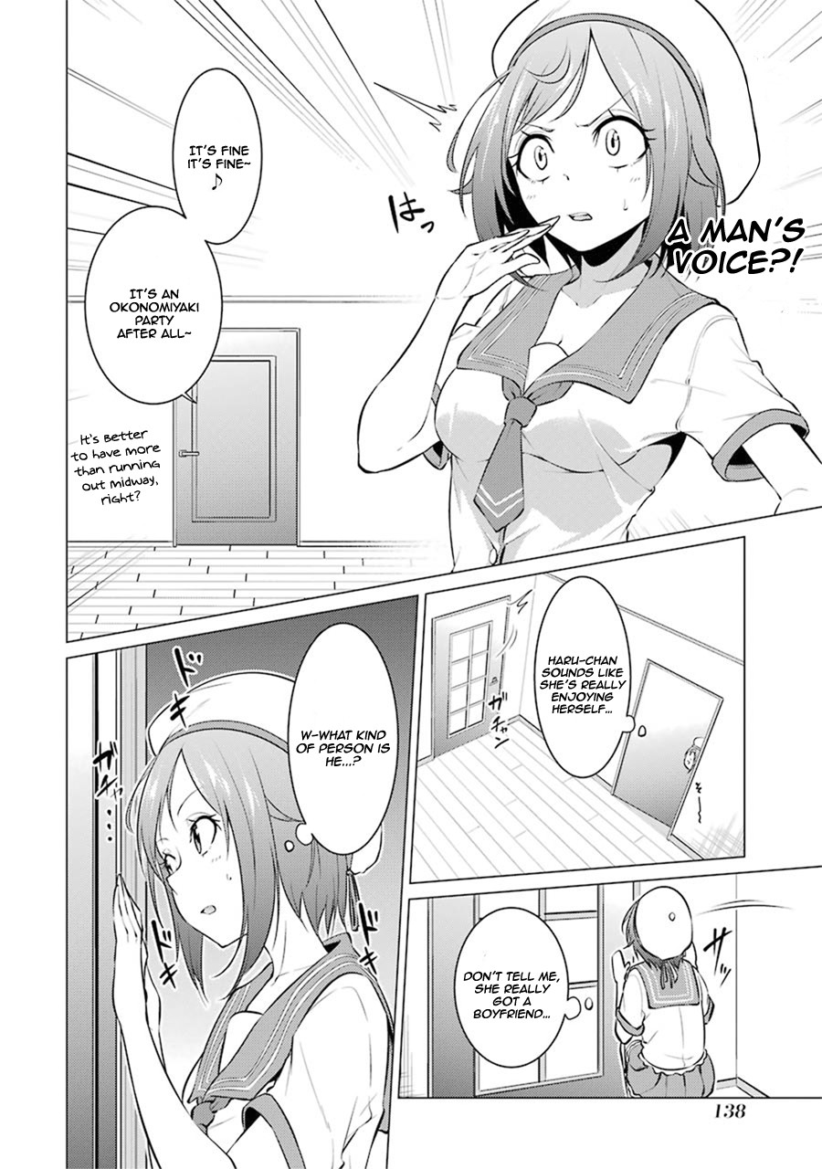 The Results From When I Time Leaped to My Second Year of High School and Confessed to the Teacher I Liked at the Time Chapter 20 page 7 - Chapter 20