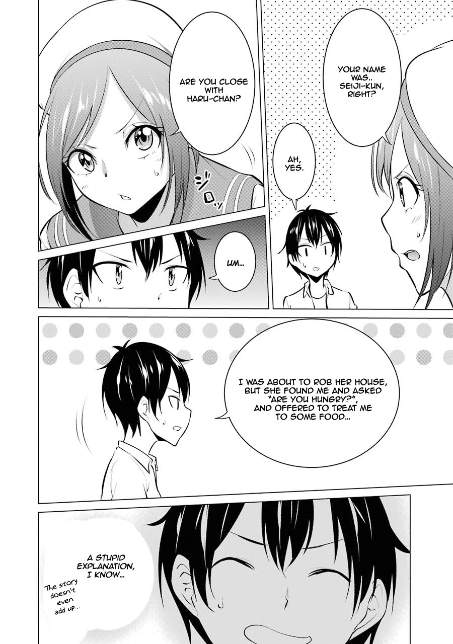 The Results From When I Time Leaped to My Second Year of High School and Confessed to the Teacher I Liked at the Time Chapter 21 page 11 - Chapter 21