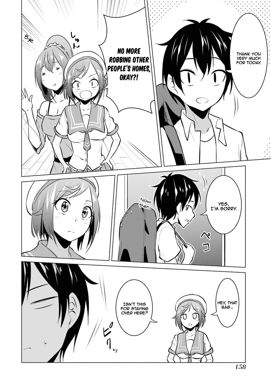 The Results From When I Time Leaped to My Second Year of High School and Confessed to the Teacher I Liked at the Time Chapter 21 page 13 - Chapter 21