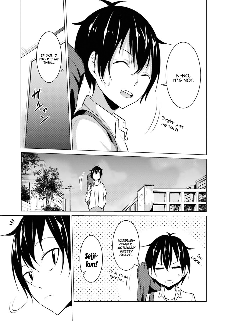 The Results From When I Time Leaped to My Second Year of High School and Confessed to the Teacher I Liked at the Time Chapter 21 page 14 - Chapter 21